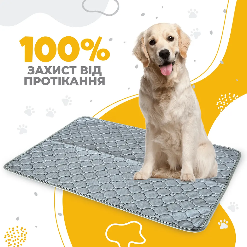 Багаторазова пелюшка для собак Pelushka Graphite 120х180 см - фото 3