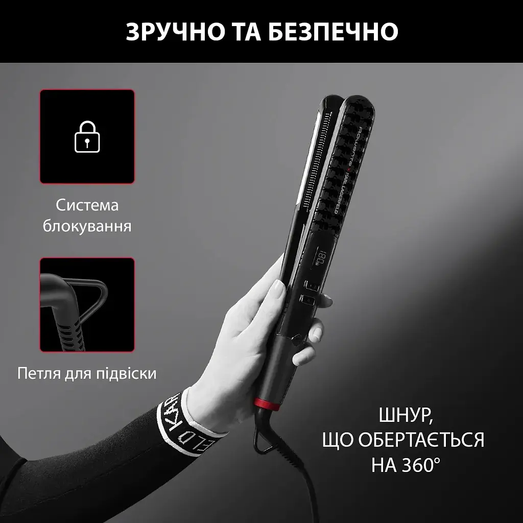 Випрямляч для волосся Rowenta SF 466LF0 (60901) - фото 5