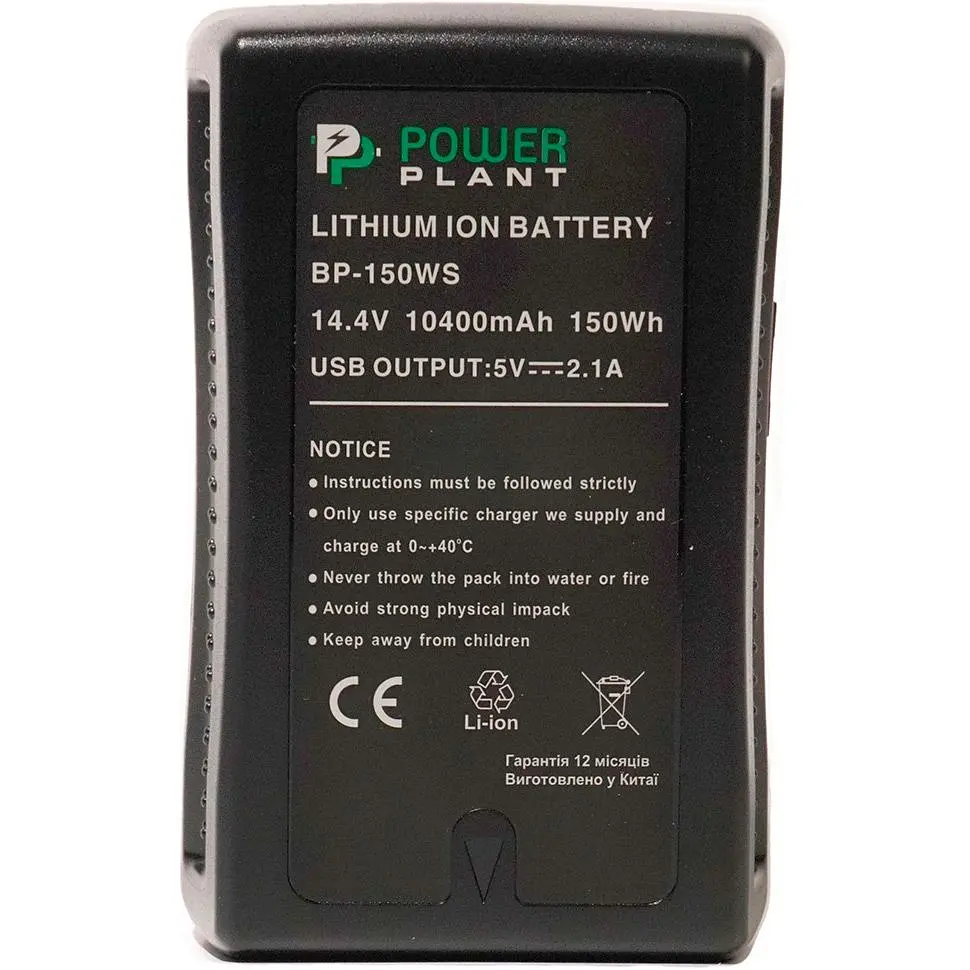 Акумулятор PowerPlant BP-150WS для Sony (DV00DV1415) [100654] - фото 2