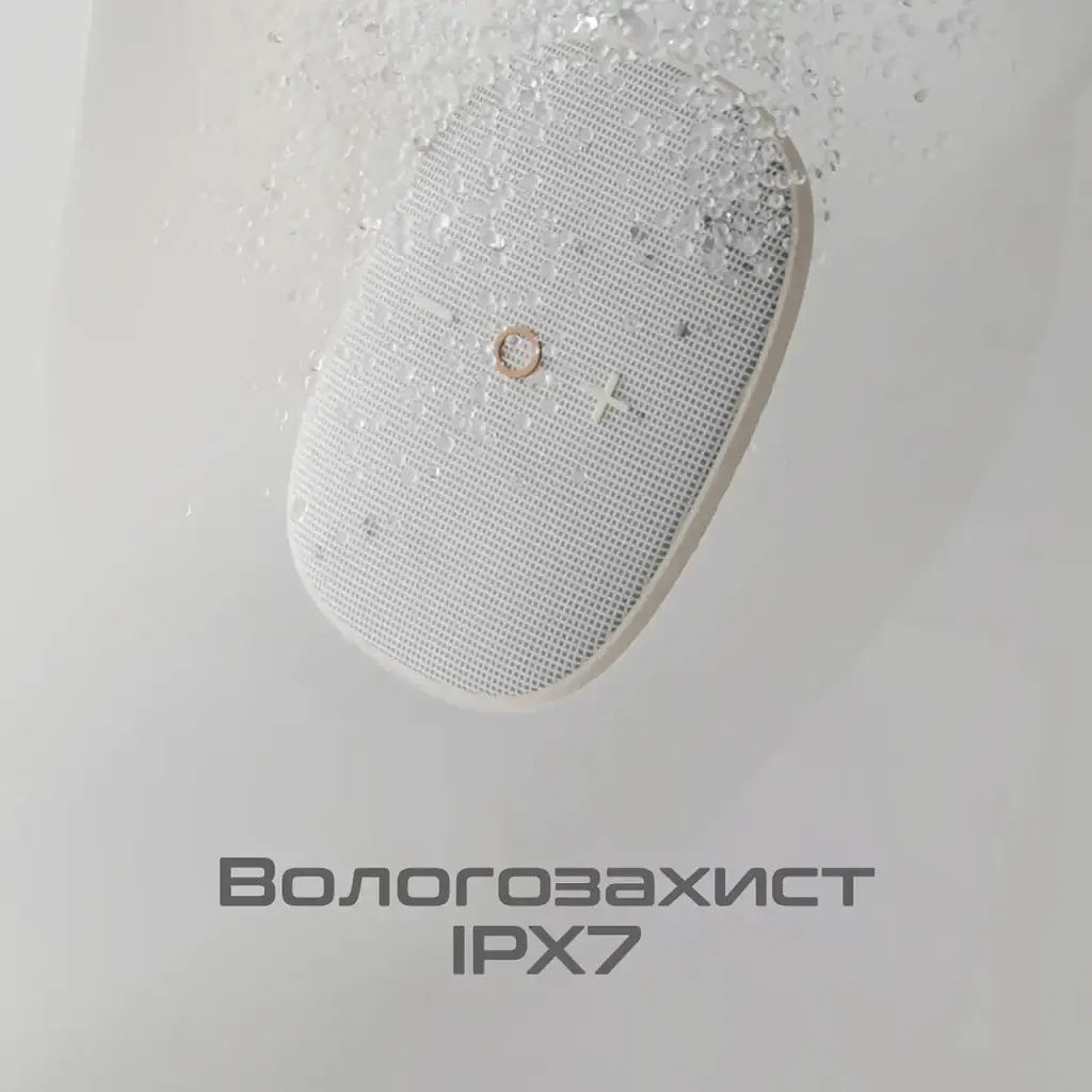 Акустична система HiFuture Ascendo 20W Beige (ascendo.latte) - фото 5