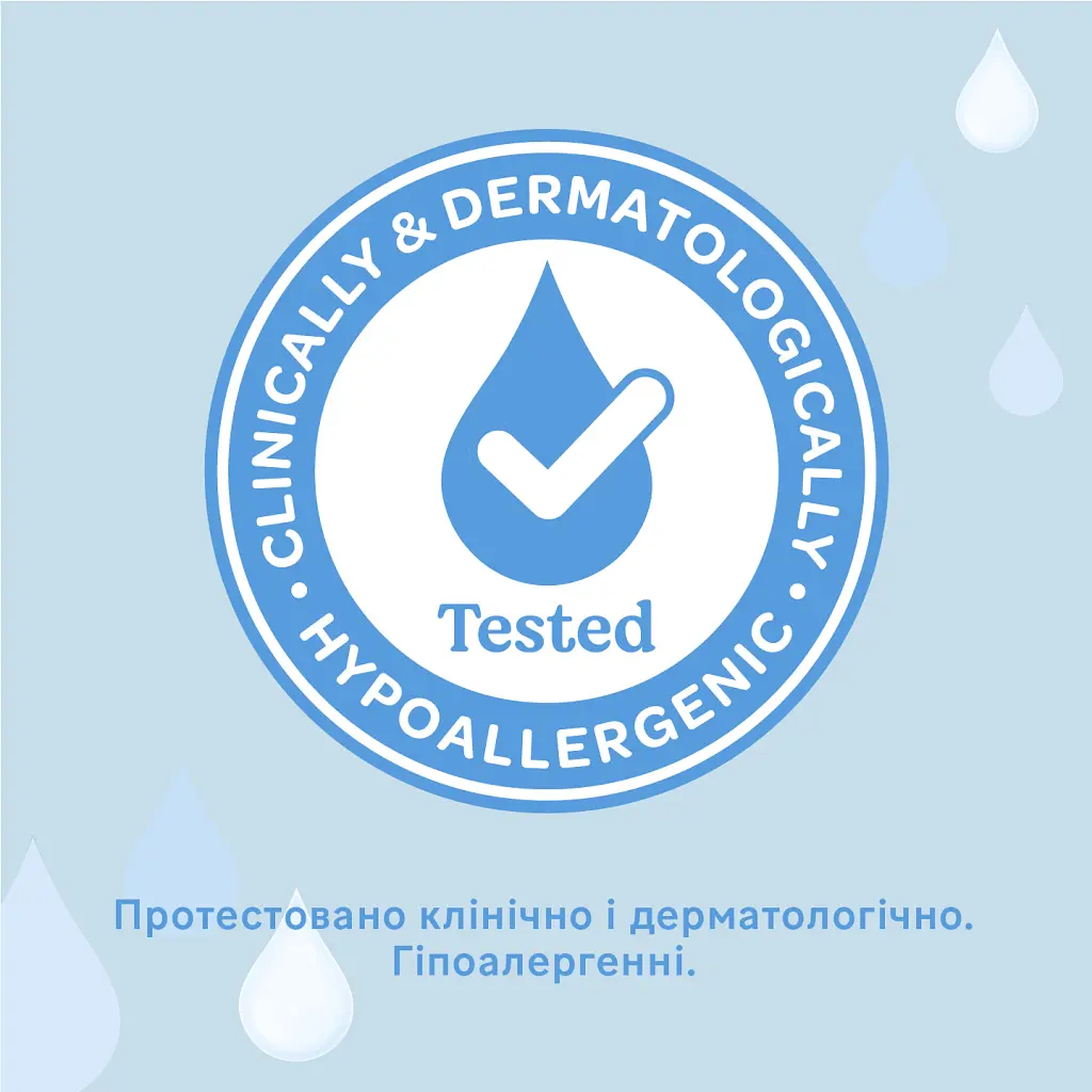 Дитячі вологі серветки Huggies Pure 56 шт (5029053550039) - фото 7