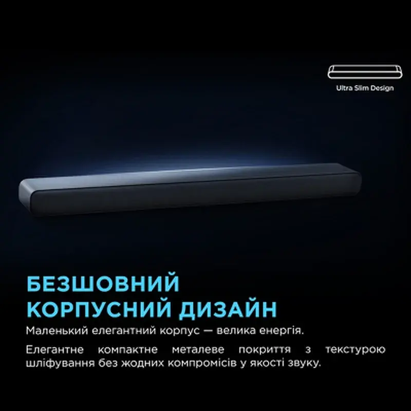 Акустична система TCL S45HE - фото 11