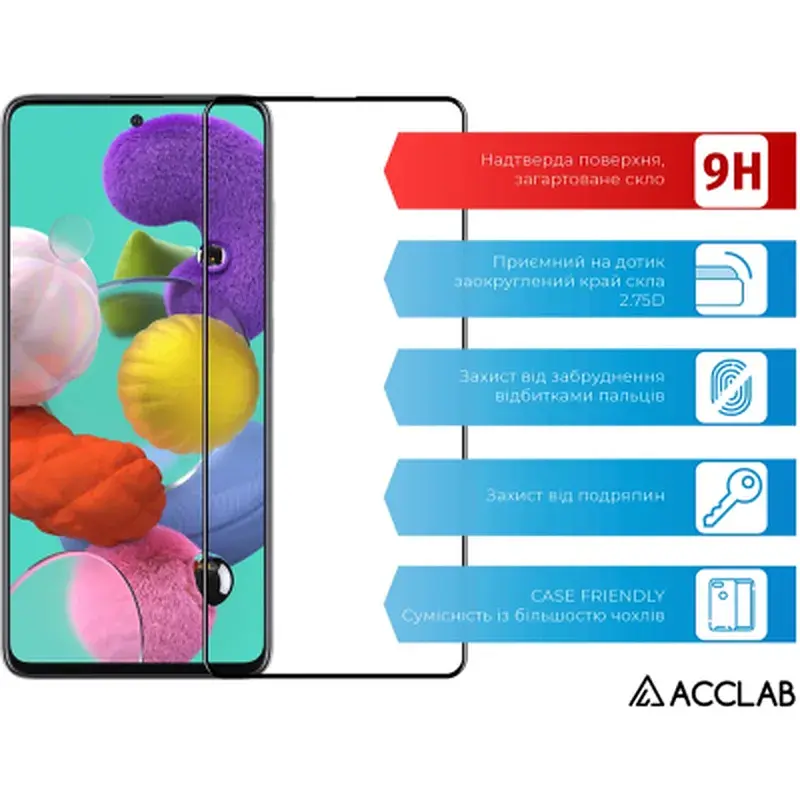 Скло захисне ACCLAB Full Glue Samsung A51 Black (1283126508608) - фото 3