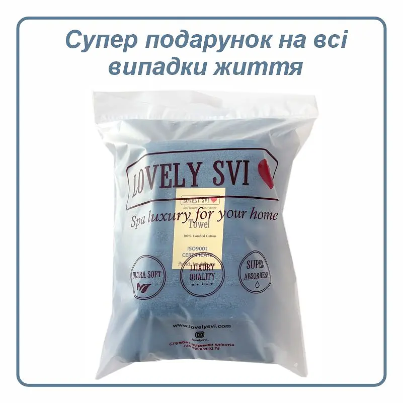 Полотенце банное Lovely Svi хлопок жаккардовый для ванной, гостиниц, СПА, в подарочном пакете - 70 х 140 см. Oxford Stripe Синий - фото 3