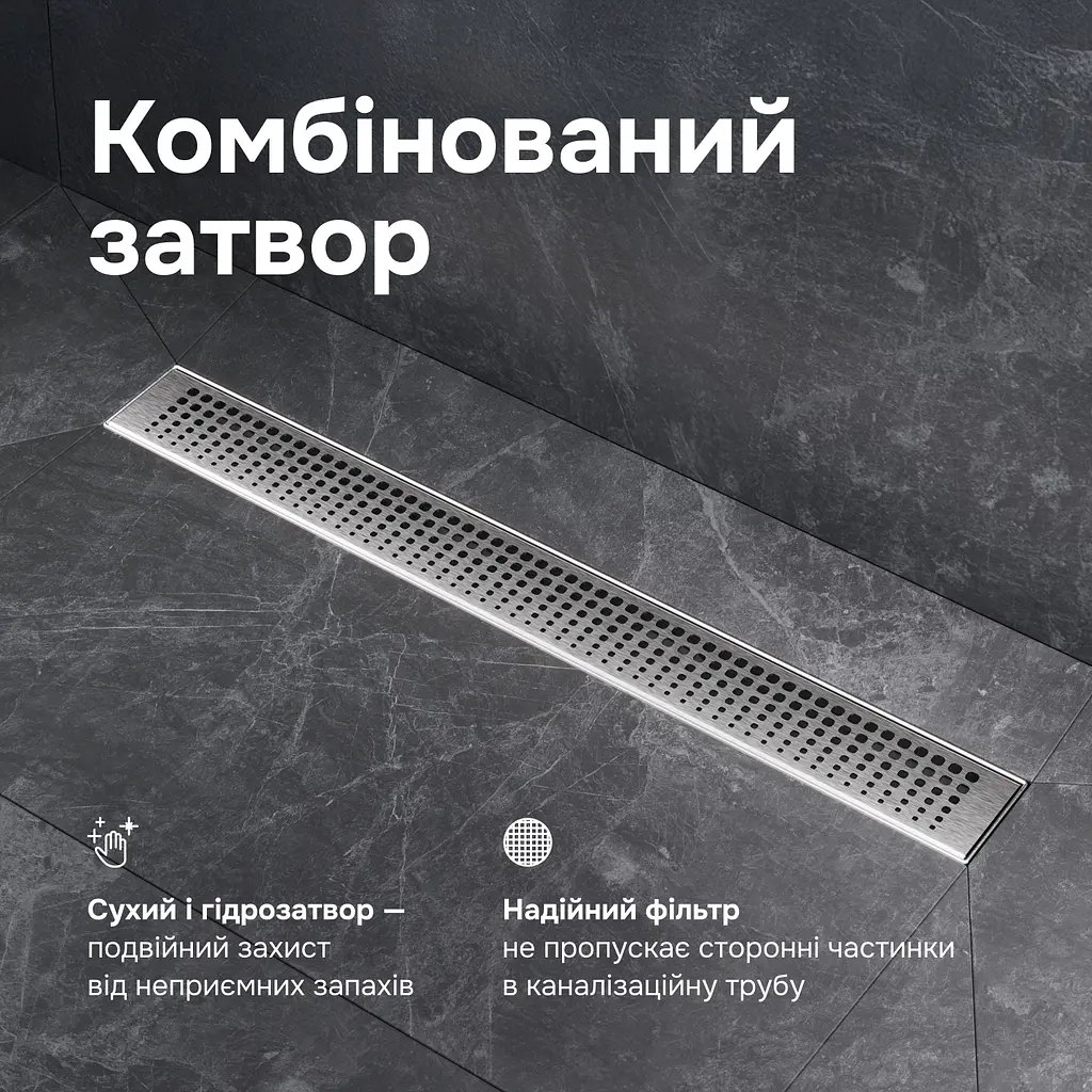 Трап для душу лінійний AM.PM Masterflow Cut Gradient 600 мм, універсальний затвор, хром (W01SC-P11-060-01SB) - фото 5