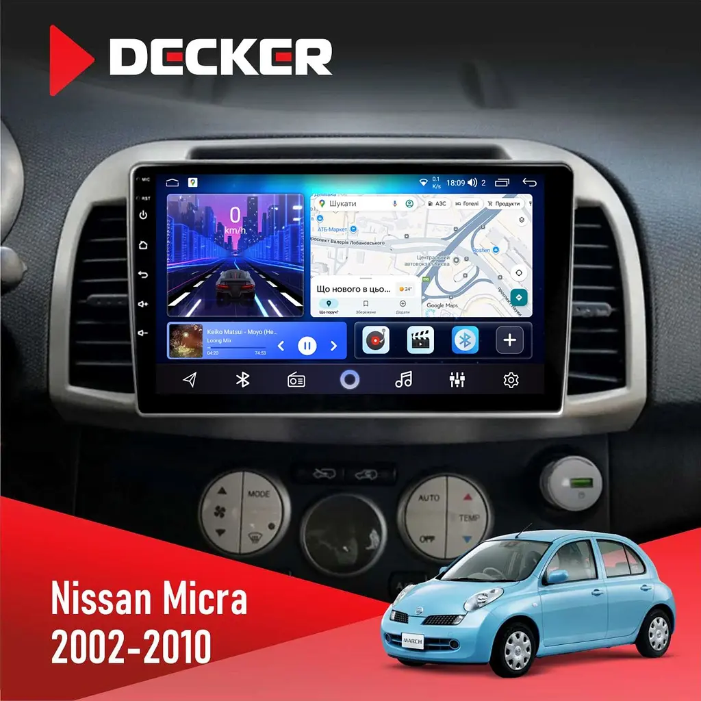 Штатна магнітола Nissan Micra 2002-2010 Decker D9-006 4x64, 4G Decker (НФ-00008957)