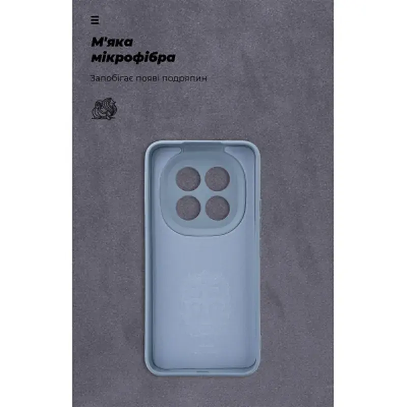 Чохол до мобільного телефона Armorstandart ICON Xiaomi Redmi Note 15 Pro Plus 5G / Poco M8 Pro 5G Camera cover Winter Blue (ARM89824) - фото 4