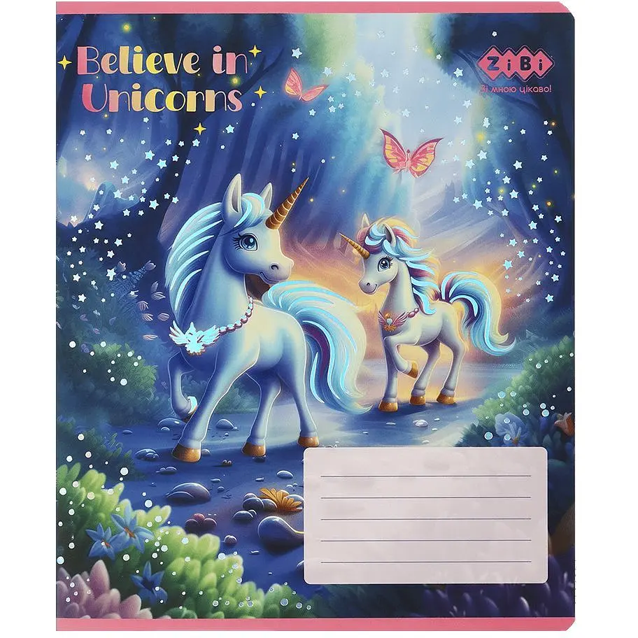 Упаковка зошитів ZiBi Kids Line Unicorn 12 аркушів в клітинку 25 шт. (ZB25.1752K) - фото 7