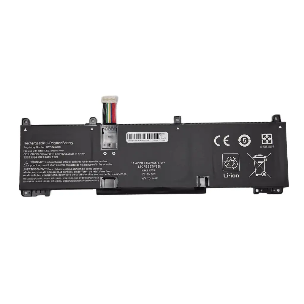 Акумулятор RH03051XL для HP EliteBook 640 645 650 655 G9 G10 (RH03XL) (11.4V 4150 mAh 47Wh) - фото 2