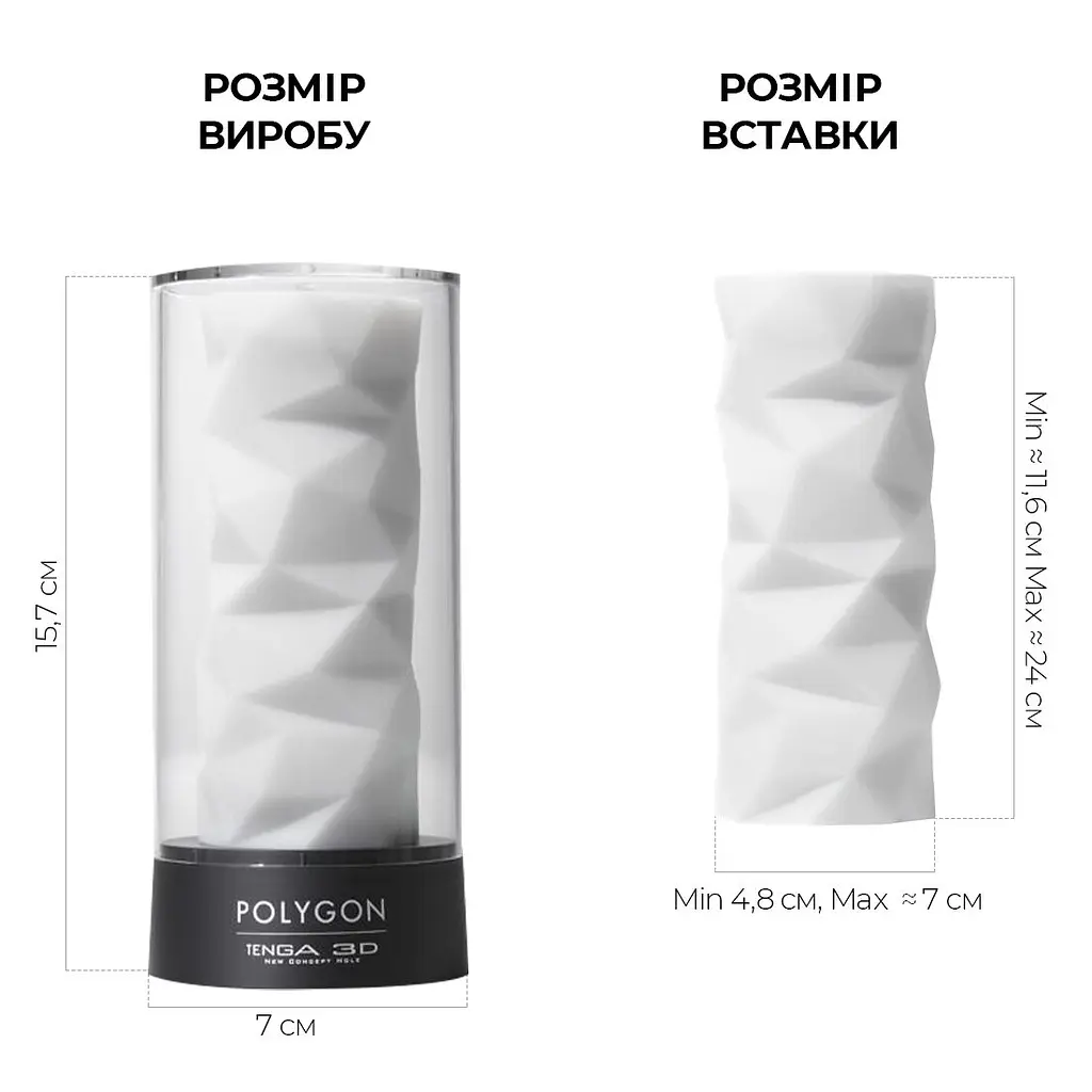 Мастурбатор Tenga 3D Polygon, з антибактеріального еластомеру зі сріблом - фото 2