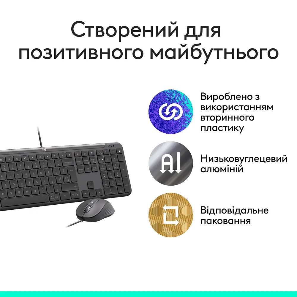 IT набір Signature Slim MK620 Wired Combo for Business - GRAPHITE Logitech teh0027089 - фото 9