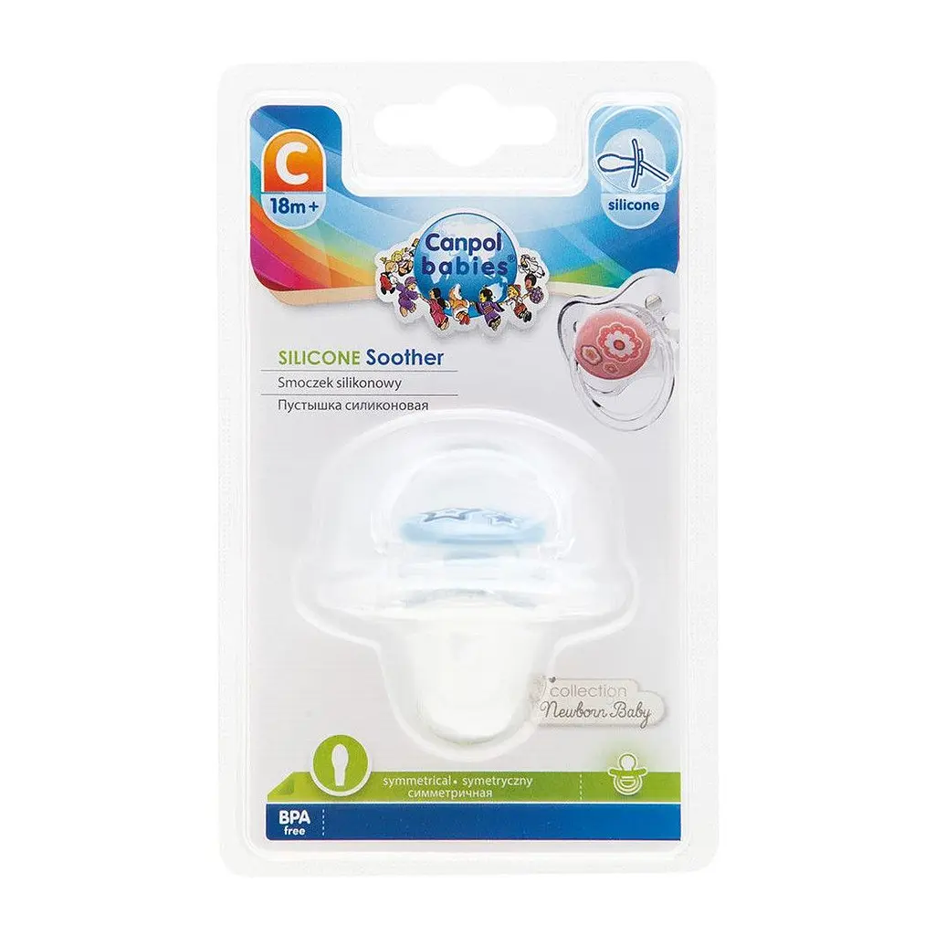 Силіконова симетрична пустушка Canpol babies Newborn Baby 18+ міс., синій (22/582_blu) - фото 2