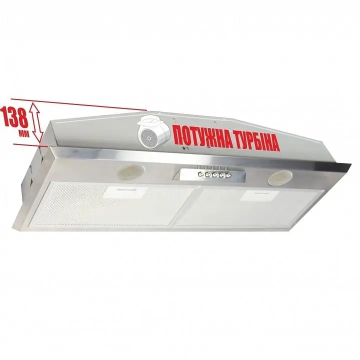 Витяжка, що вбудовується Eleyus MODUL 700 LED SMD 70 IS - фото 2
