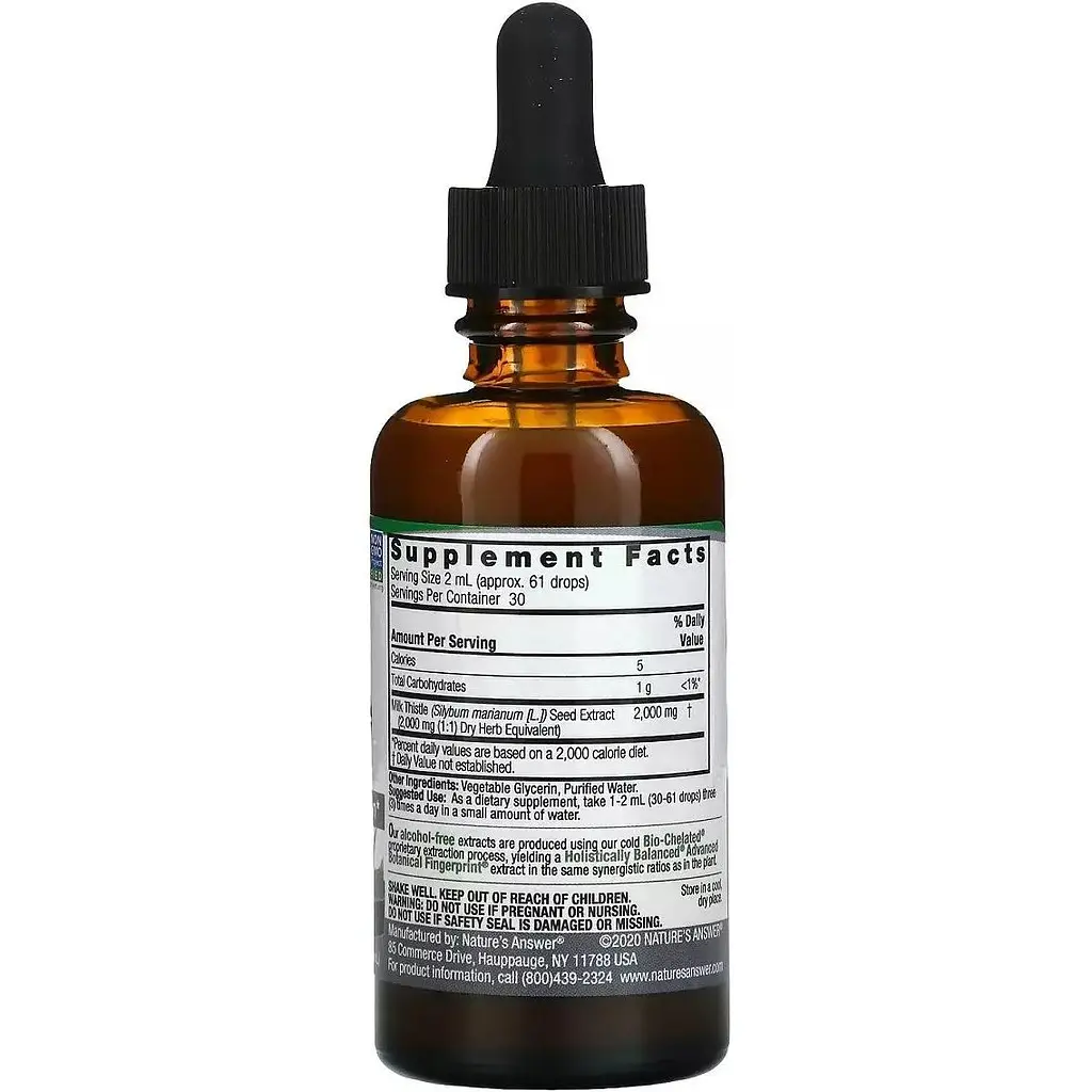 Экстракт расторопши Nature's Answer Milk Thistle Seed, Fluid Extract, Alcohol-Free 2000 мг 60 мл - фото 2