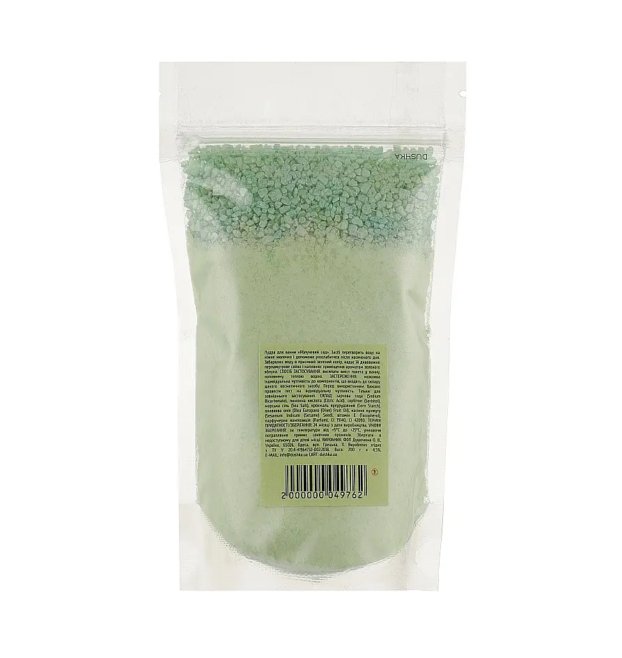 Пудра для ванни Яблуневий сад Dushka 200 г - фото 2