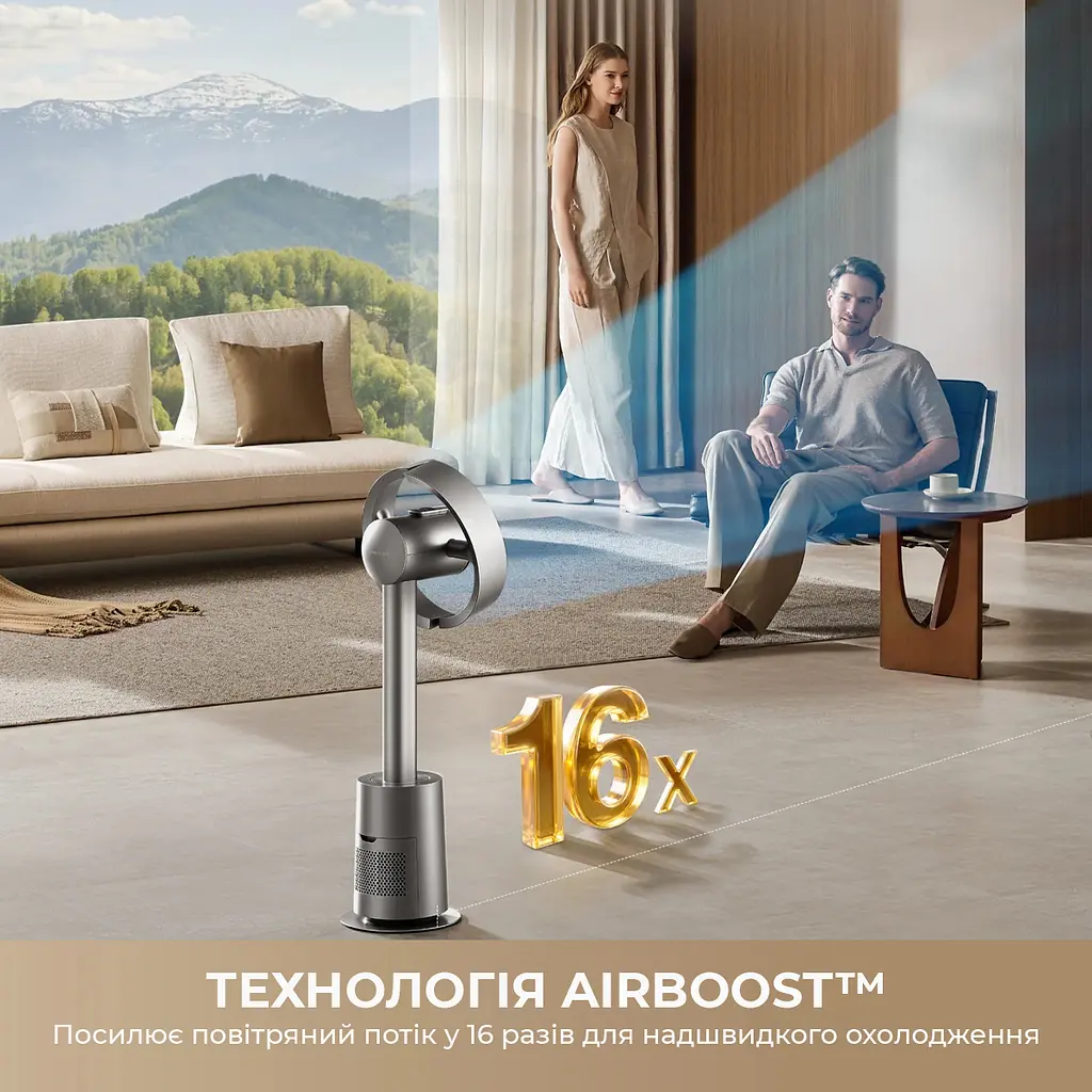 Безлопатевий вентилятор Dreame MF10 - фото 3
