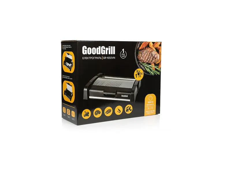 Електрогриль GoodGrill GR 1650 VN - фото 4