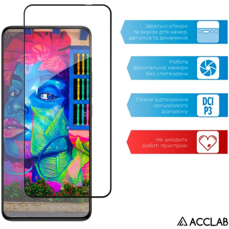 Скло захисне ACCLAB Full Glue Xiaomi PocoF5 Pro Black (1283126589959) - фото 5