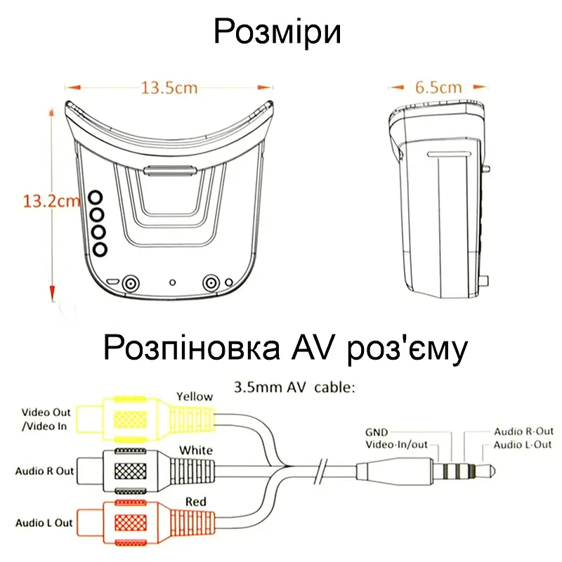FPV очки для квадрокоптера и авиамоделей Nectronix VR009, 3" экран, 5.8 ГГц, 480x320 (101040) - фото 7