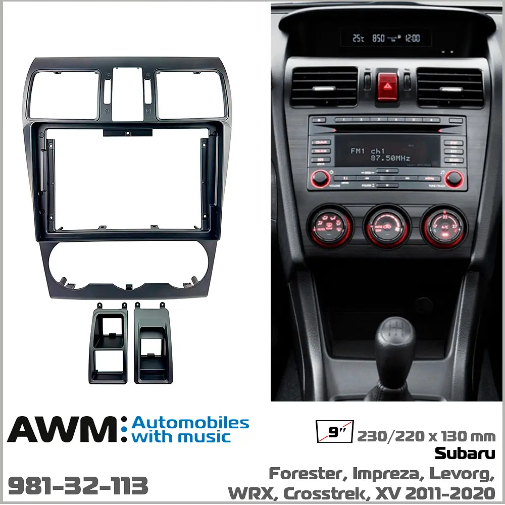 Переходная рамка Subaru Forester, Impreza, Levorg, WRX, Crosstrek, XV AWM 981-32-113 - фото 9