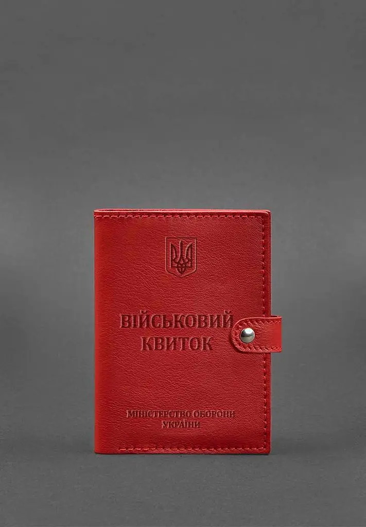 Кожаная обложка-портмоне для военного билета 15.0 красная - фото 2