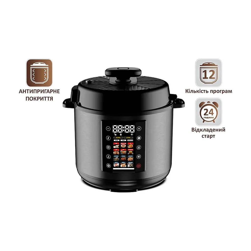 Мультиварка PRIME Technics PPC 121 Profi Cook - фото 4
