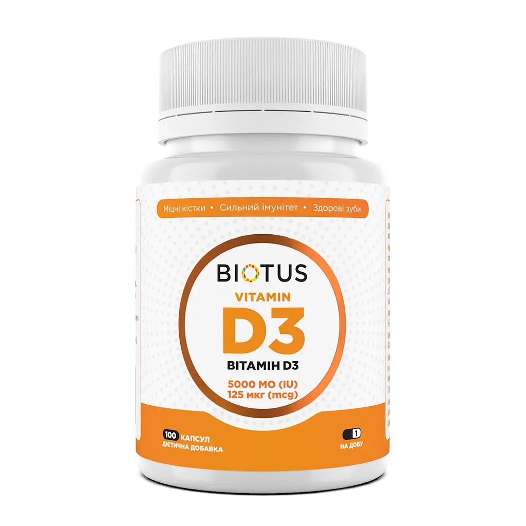 Вітамін D3, Vitamin D3, 125 мкг (5000 МО), 100 капсул Biotus vit0001336