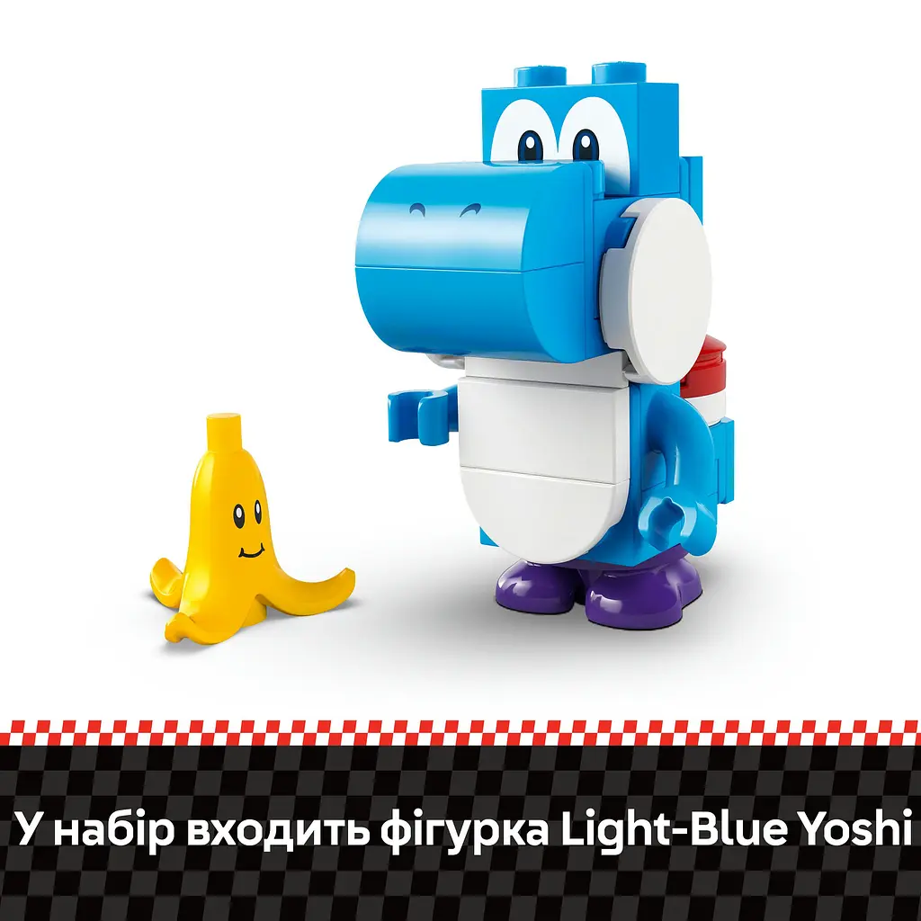 Конструктор LEGO Super Mario Mario Kart - Yoshi Bike 133 детали (72031) - фото 13