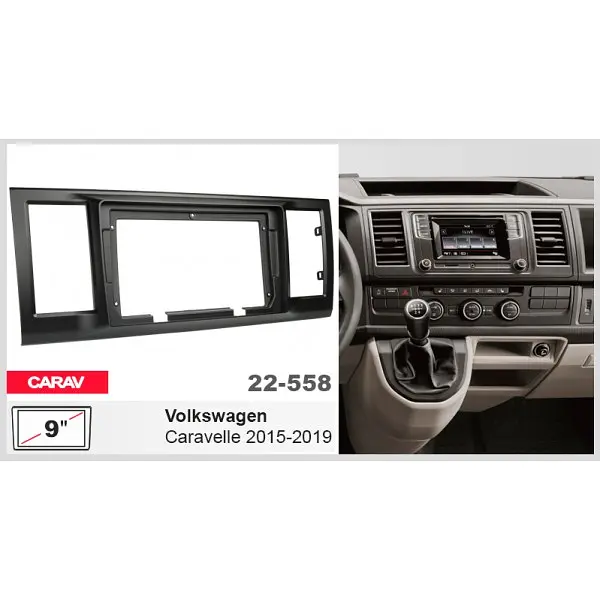 Переходная рамка Volkswagen Caravelle Carav 22-558 - фото 5