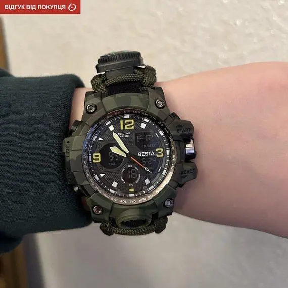 Чоловічий наручний годинник Besta Life Pro з компасом (Хакі) - фото 10