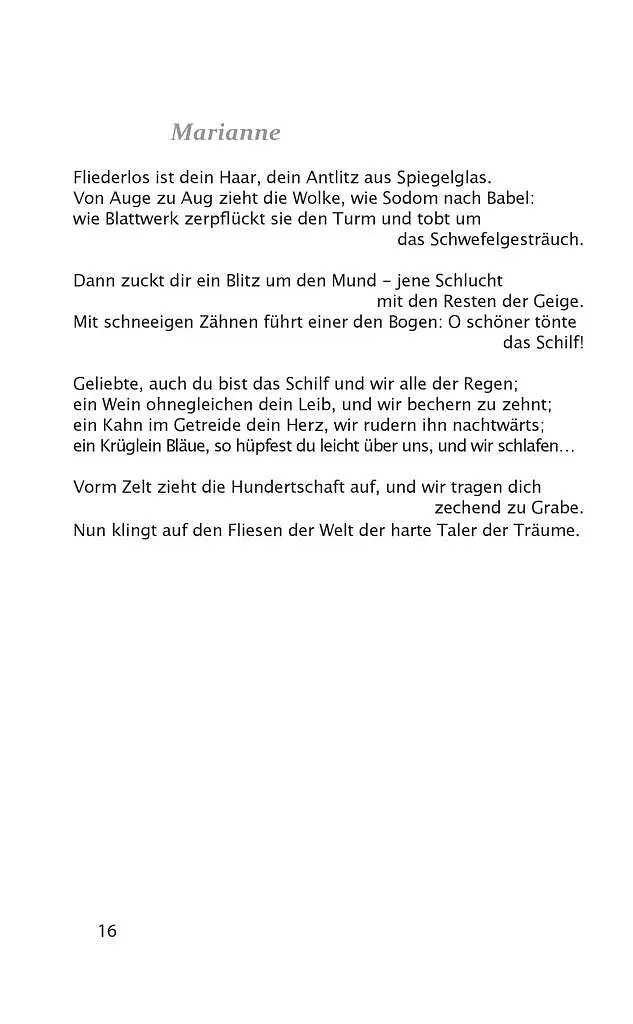 Мак і пам'ять - фото 16