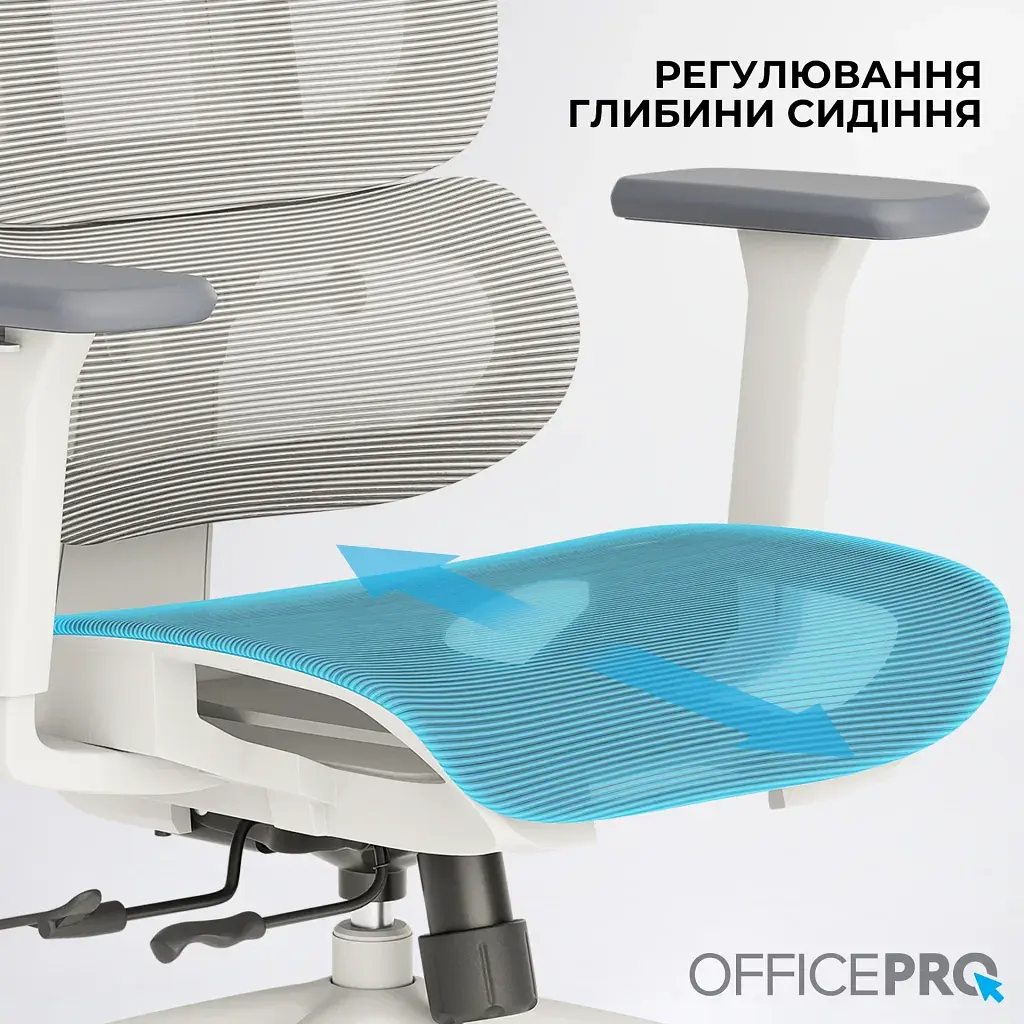 Офісне крісло OfficePro Skyline OC680-W-LG-LG (OC680-W-LG-LG) - фото 11
