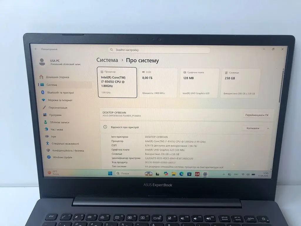 Ноутбук ASUS ExpertBook P5440F (i7-8565U / 8GB / SSD 256GB / 14" 1920x1080 IPS) б/в - фото 4