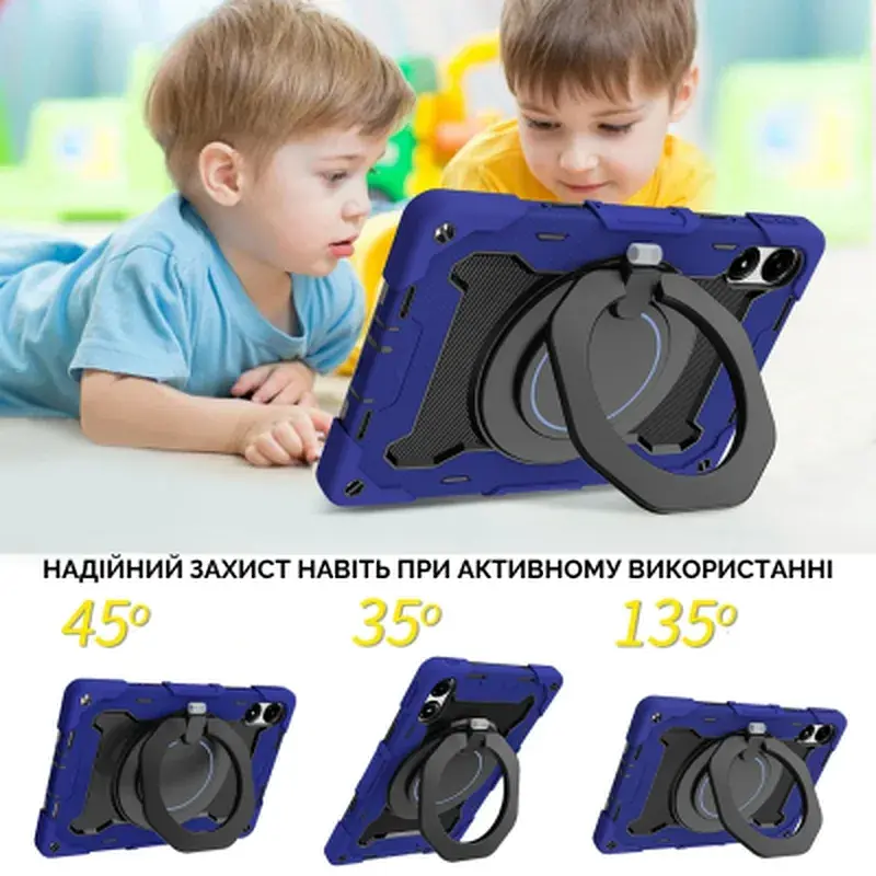 Чохол до планшета BeCover Armor Stand Xiaomi Redmi Pad 2 Pro 12.1" Blue (715502) - фото 4