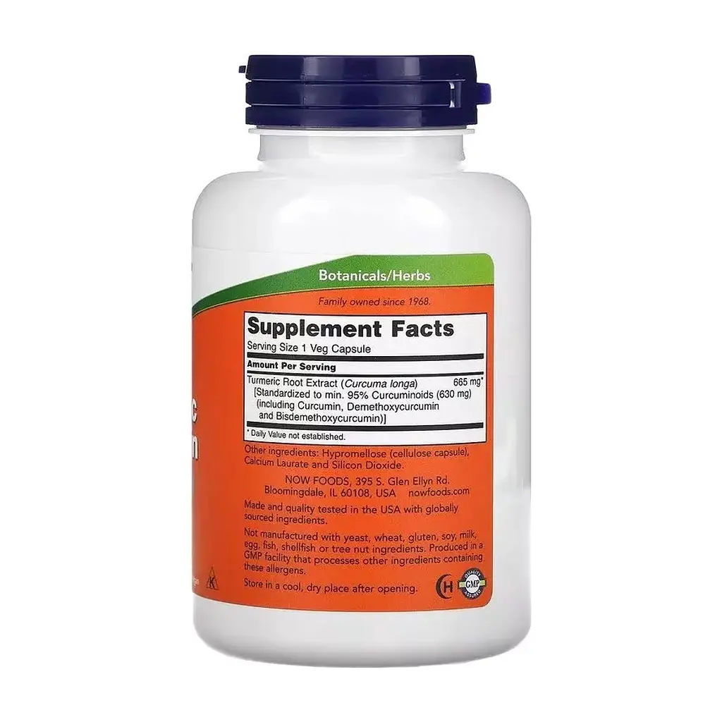 Травы Now Foods Куркума и куркумин, 665 мг, Turmeric Curcumin, 120 вегетарианских (NOW-04639) - фото 2