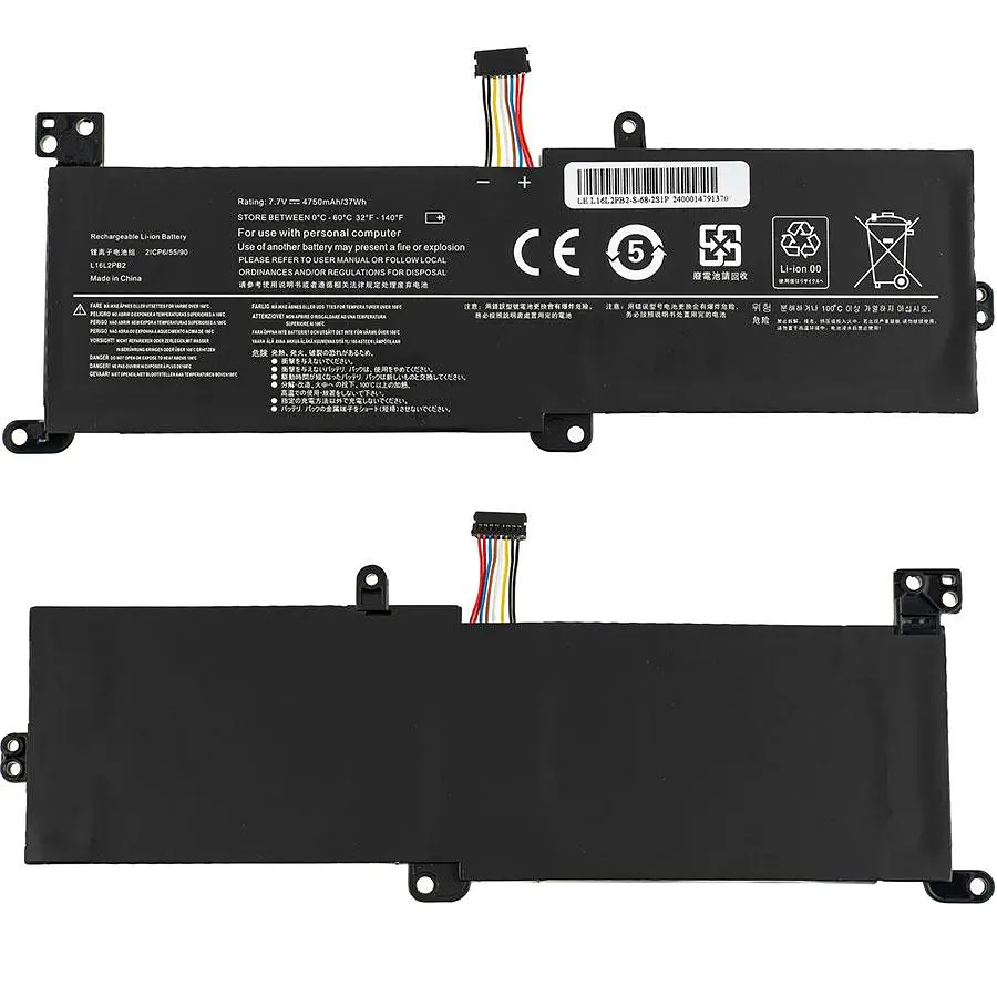 Батарея для ноутбука Lenovo L16L2PB2 (IdeaPad: 320-15IAP 320-15ISK 320-15IKB) 7.7V 4750mAh 36Wh Чорний - фото 2