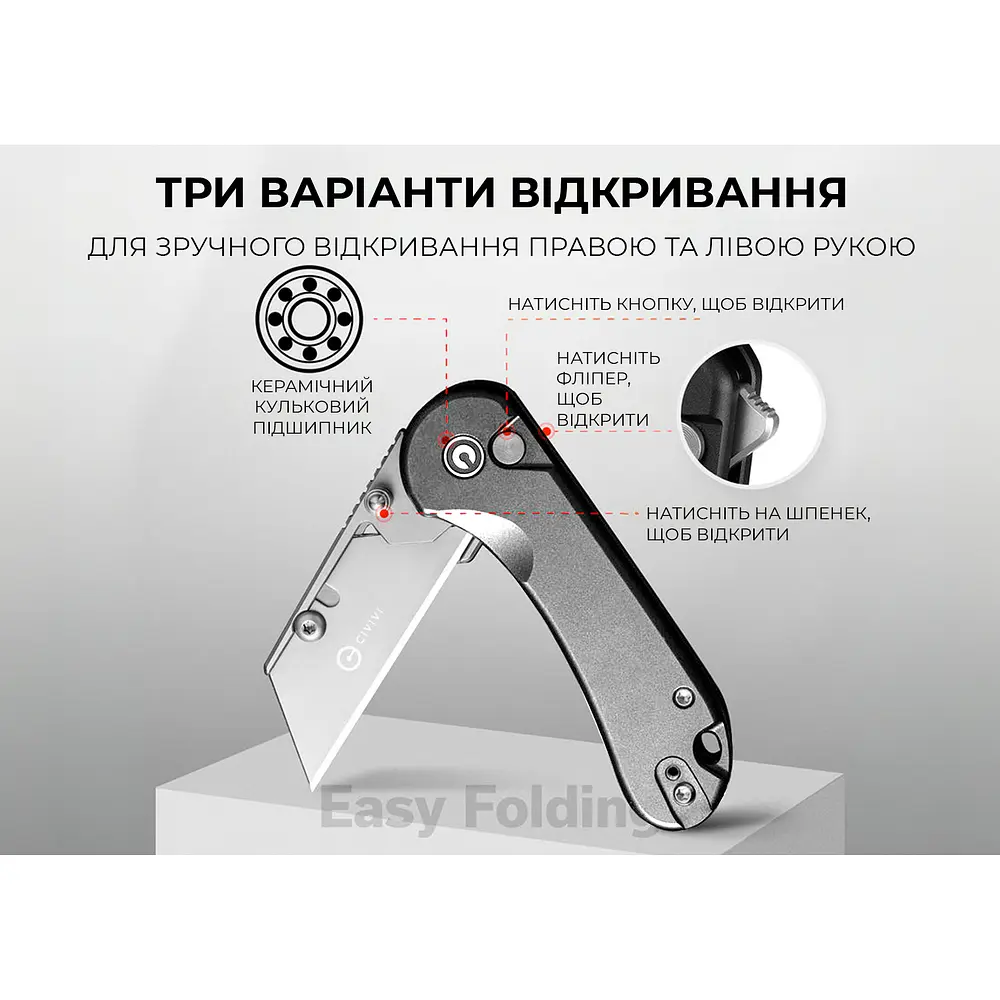 Ніж трапеція складаний кишеньковий Civivi Elementum Utility, (5.8 см) 6Cr13 / Aluminum сірий - фото 13