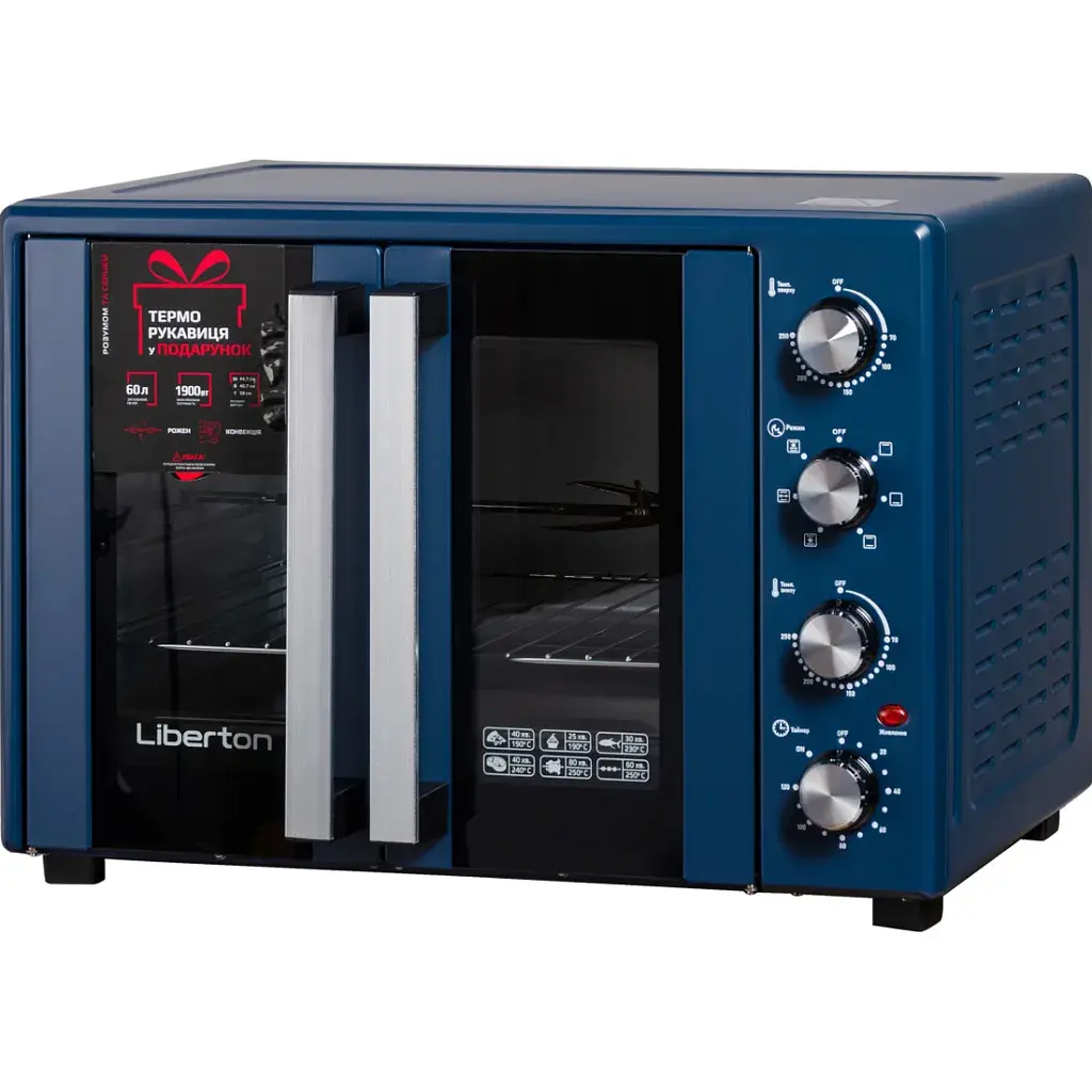Електропіч Liberton LEO-600 Dark Blue - фото 2