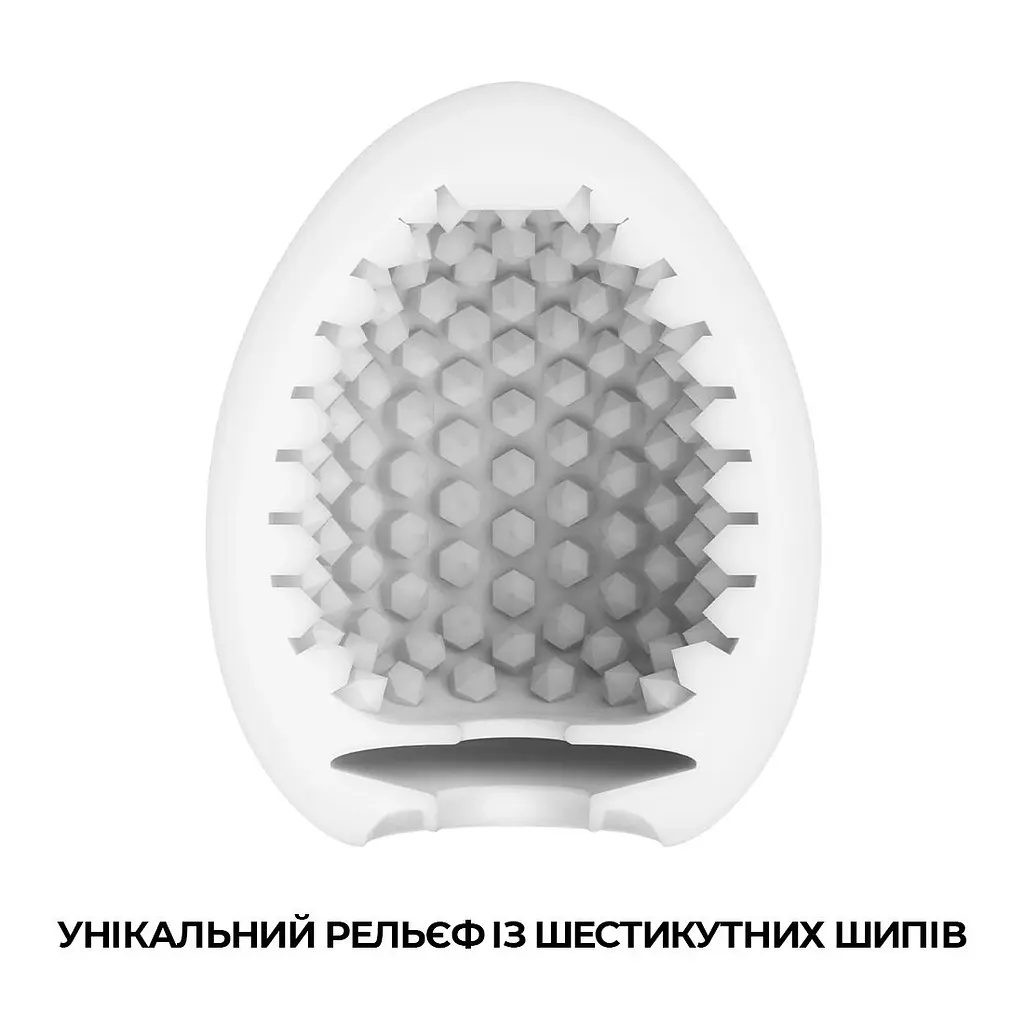 Мастурбатор-яйце Tenga Egg Stud із шестикутними виступами - фото 3
