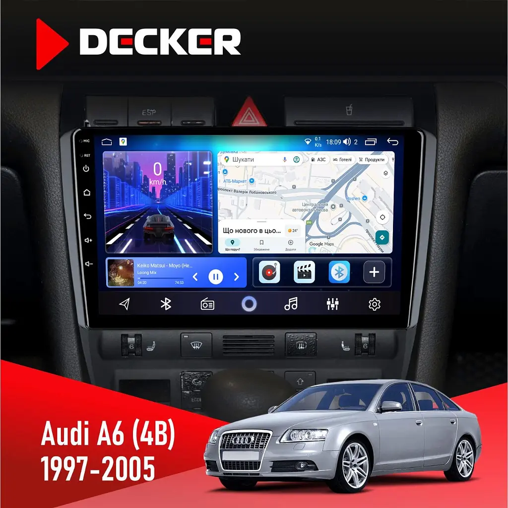 Штатна магнітола Audi A6 (4B) 1997-2005 Decker D9-006 4x64, 4G Decker (НФ-00003484)