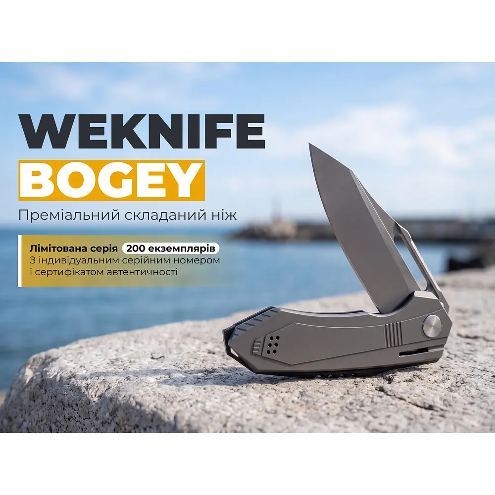 Ніж складаний туристичний Weknife Bogey (9.3 см) Bohler M390 / Titanium сірий - фото 10