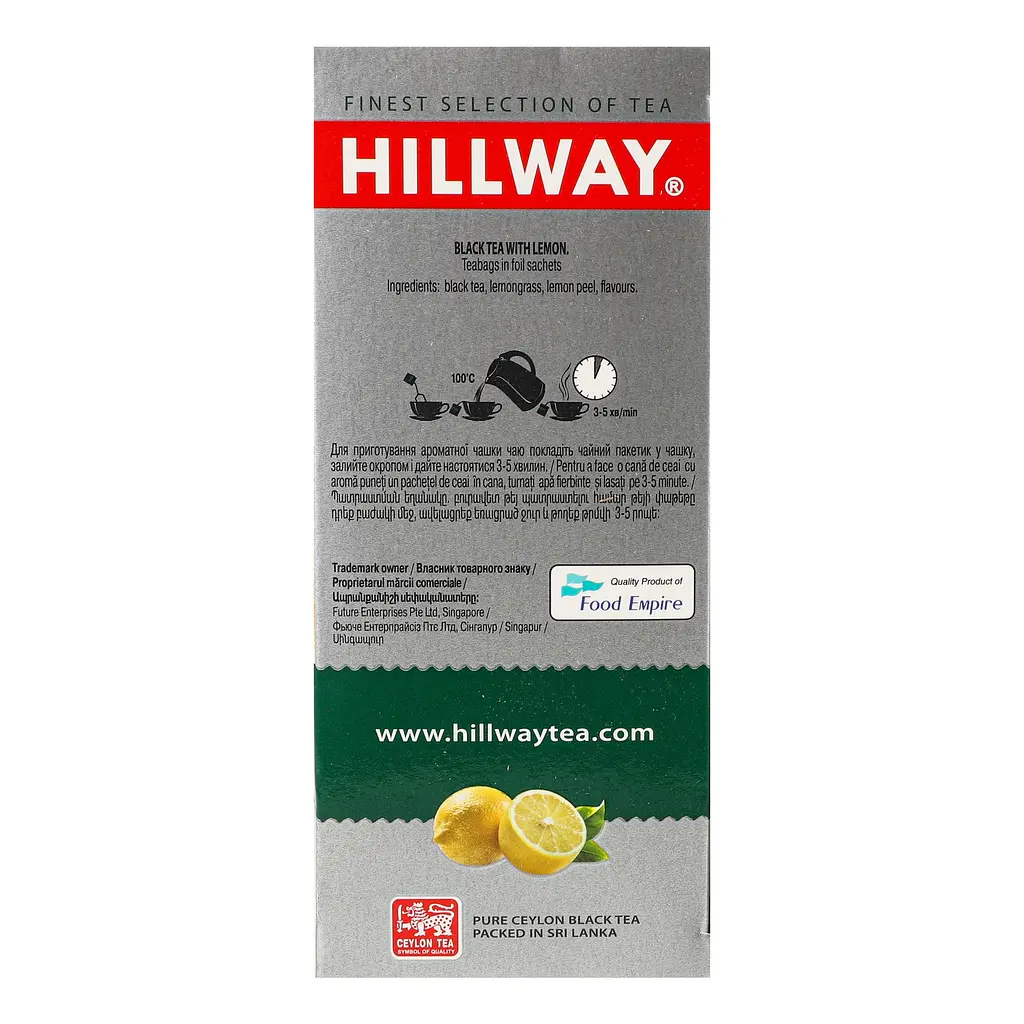 Чай чорний Hillway Fresh Lemon 37.5 г (25 шт. х 1.5 г) (659390) - фото 4