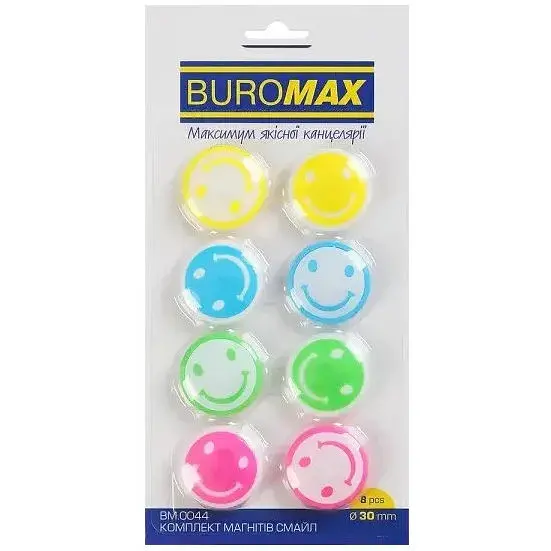 Магніти "Buromax" №BM.0044 SMILE 8 штук х 30 мм