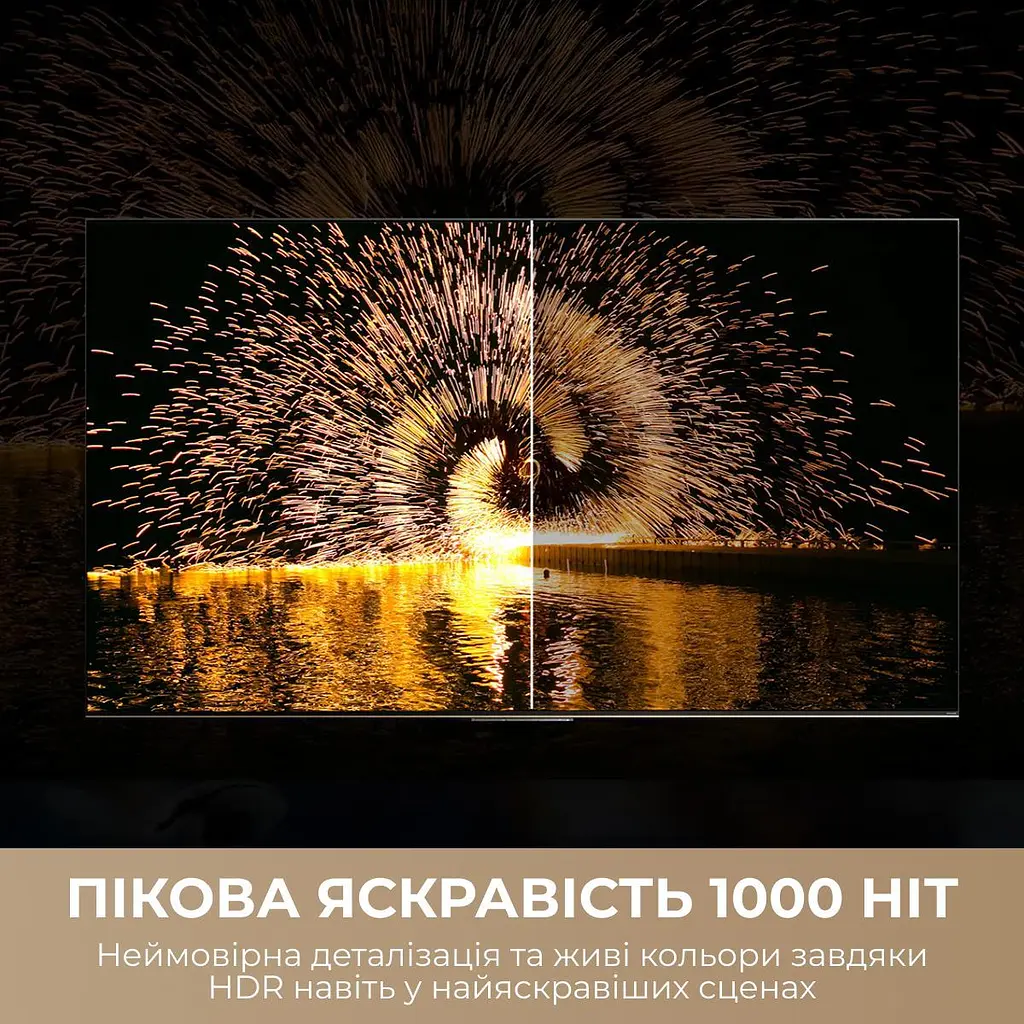 Телевізор Dreame Aura Mini LED 4K TV 75S100 - фото 8