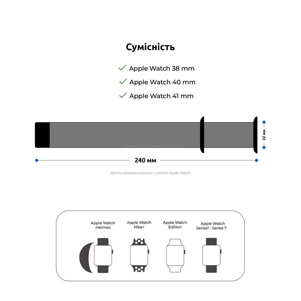 Ремінець ArmorStandart Nylon Band для Apple Watch 42 (Series 11-10)/41/40/38 Hot Pink / Grey (ARM89152) - фото 3