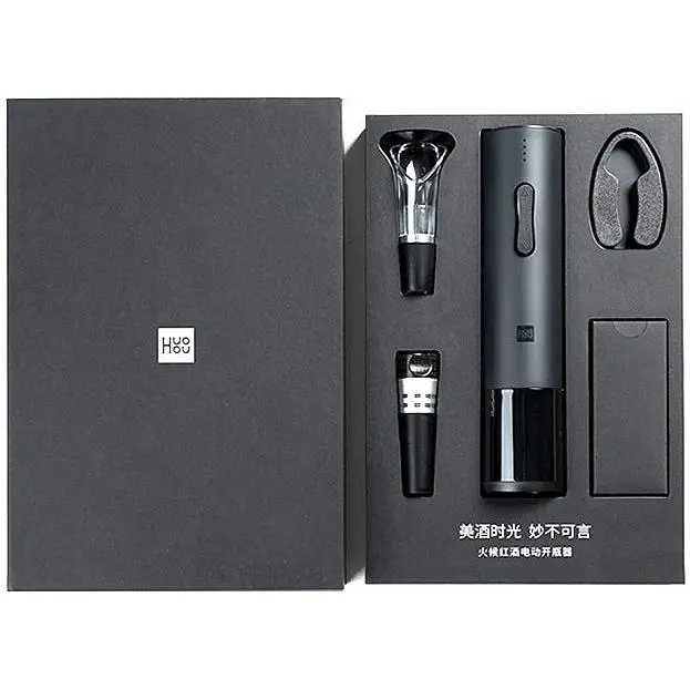 Набір для вина Huo Hou Electric Wine Bottle Opener Basic HU0047 - фото 2