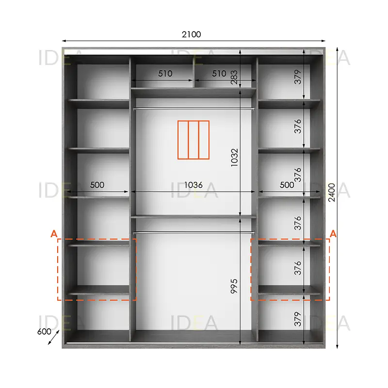 Шафа-купе Idea серія 3 210 x 60 x 240 см Венге темний Дзеркало - фото 2