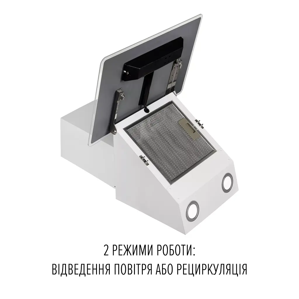 Витяжка декоративна похила PERFELLI VIO 6HW BIANCO - фото 7