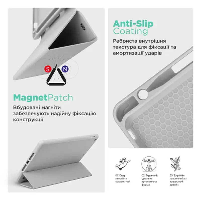 Чохол до планшета Armorstandart Smart Fold Pen Apple iPad Air 11 (2024) Light Grey (ARM78123) - фото 7