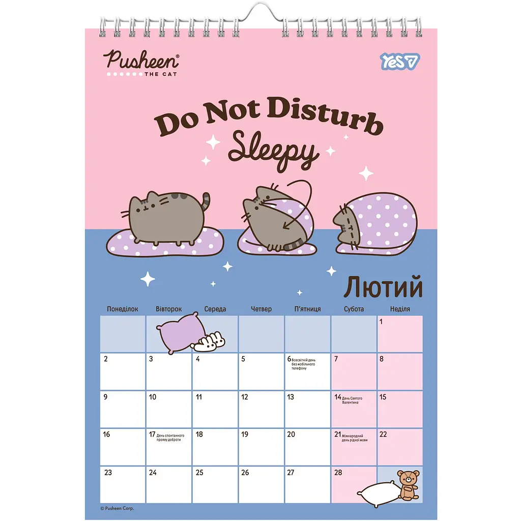 Календар планер Yes Pusheen настінний на 2026 рік (270269) - фото 3
